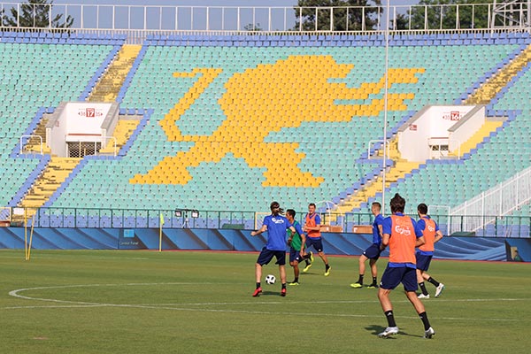 Natsionalen Stadion Vasil Levski