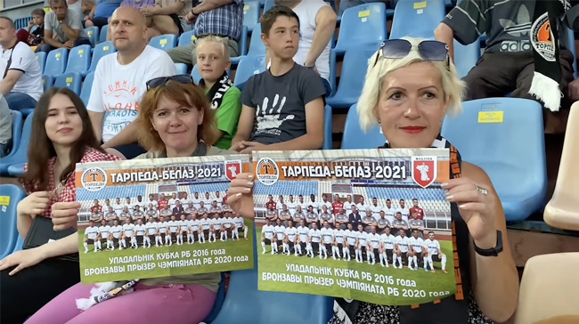 Torpedo-fans