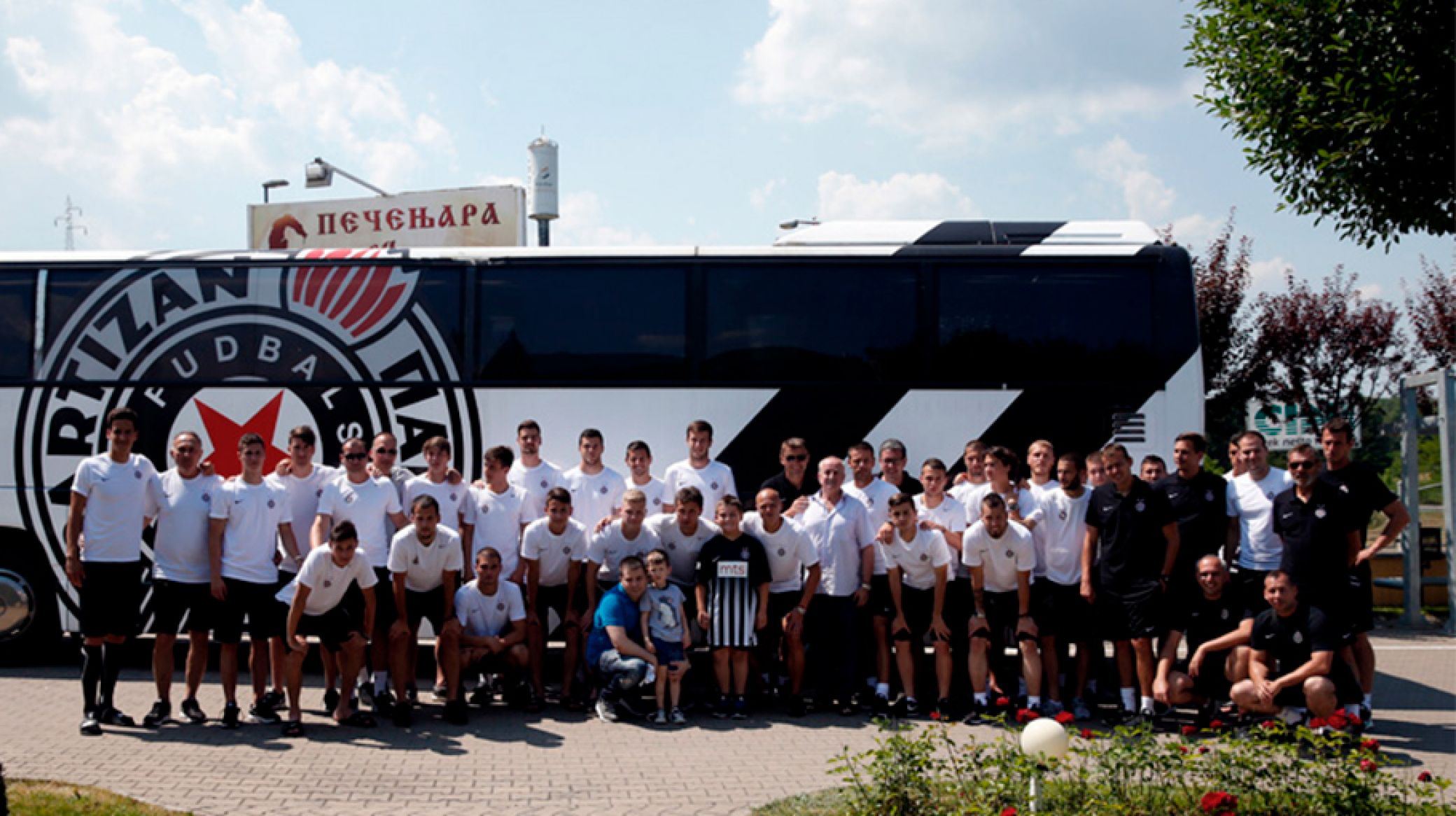 FK Partizan squad