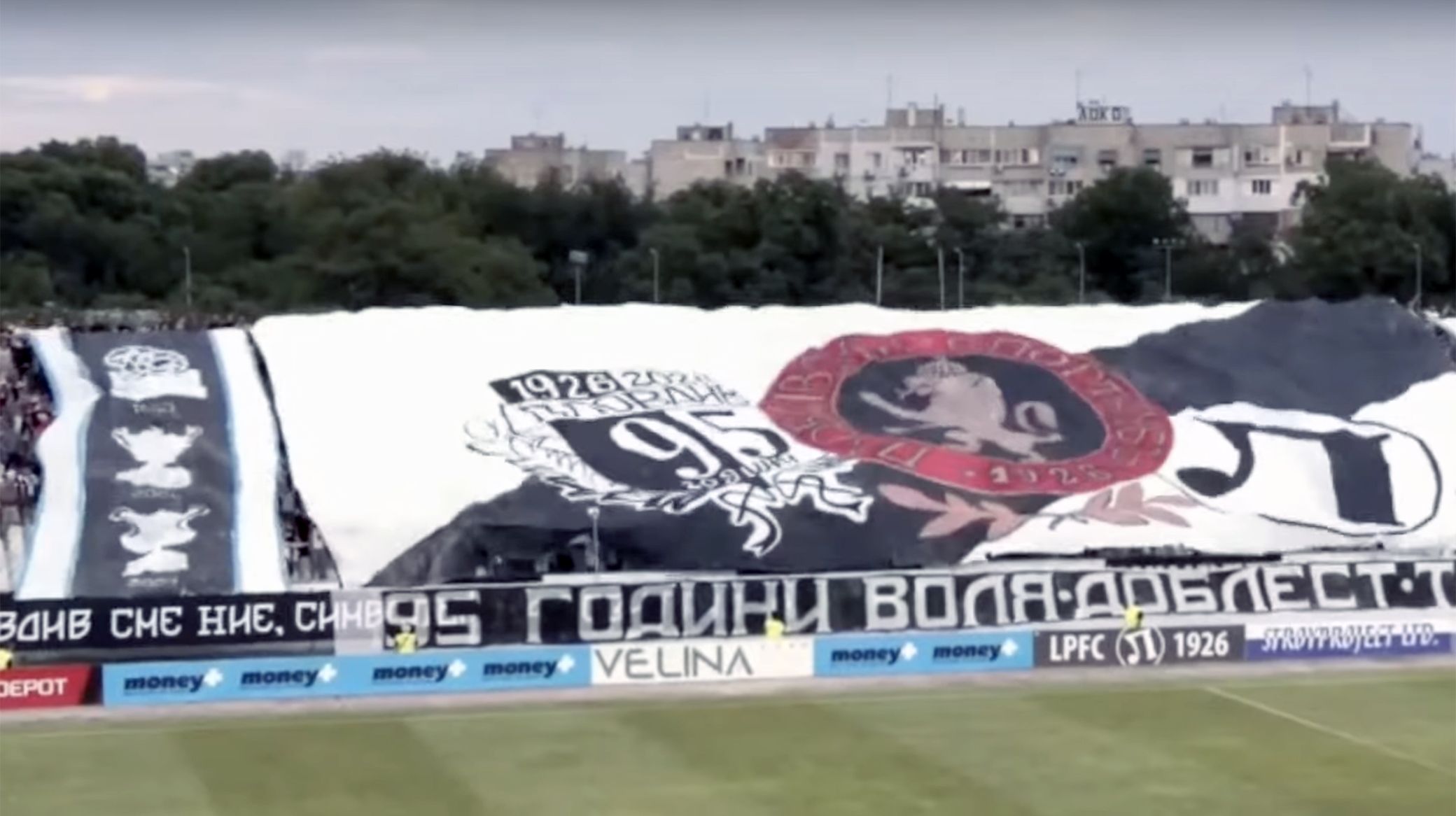 Lokomotiv Plovdiv-tifo Lokomotiv Plovdiv-tifo