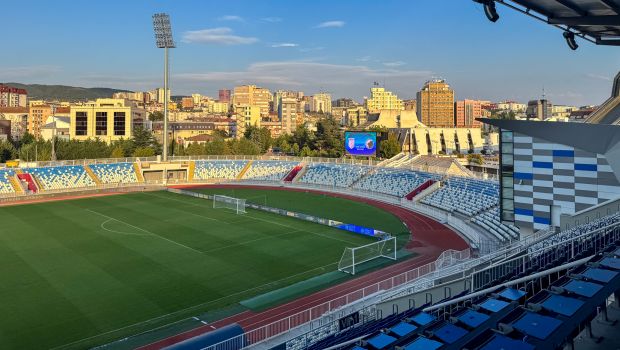Stadiumi Fadil Vokrri