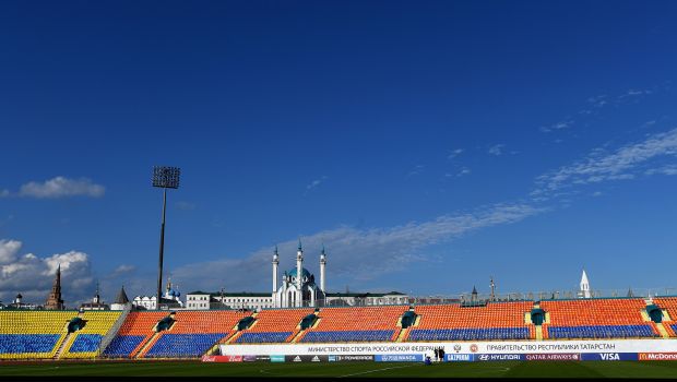 Tsentralnyi Stadion, Kazan