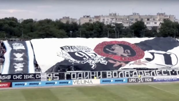 Lokomotiv Plovdiv-tifo