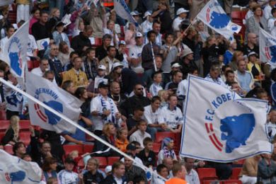 FCK-fans i Parken