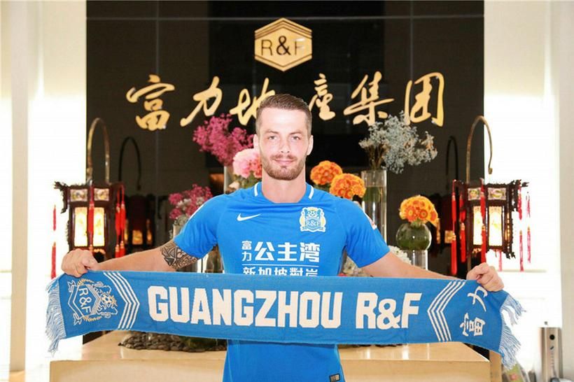 Sölvi Ottesen i Guangzhou R&F Sölvi Ottesen i Guangzhou R&F