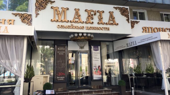 Restaurant Mafia i Tiraspol